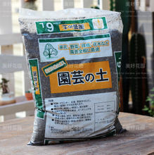 【种植介质】最新最全种植介质 产品参考信息