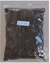 家庭园艺新选择 优质营养土，为绿植健康生长保驾护航