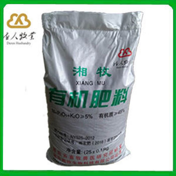 湘牧生物有机肥料 牛粪发酵有机肥在蔬菜瓜果花卉种植与营养土配制中的应用