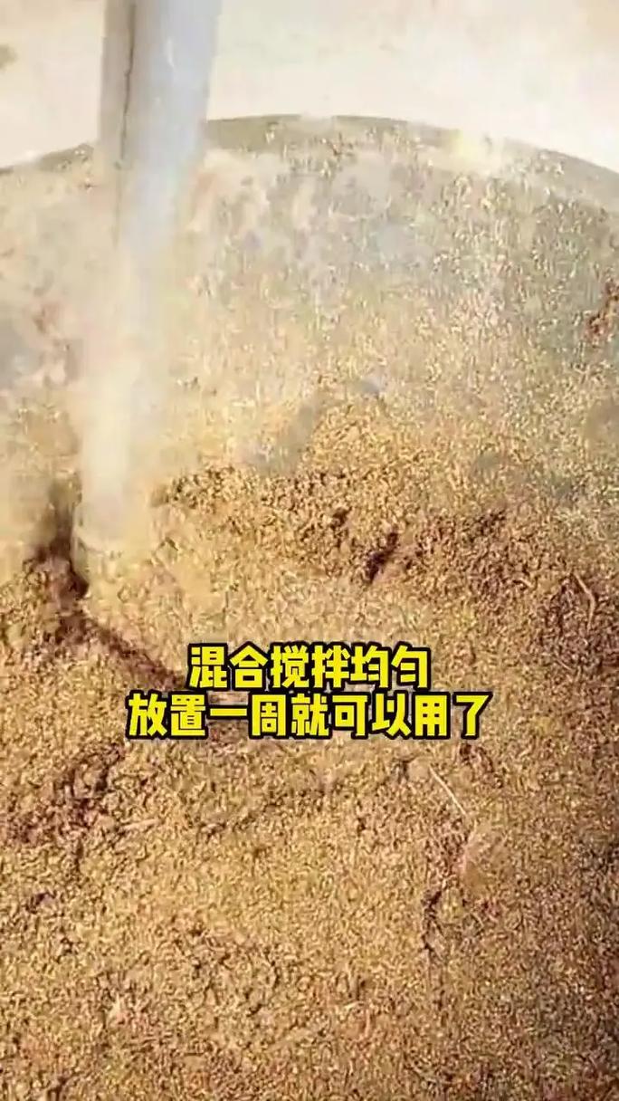 从零开始自制营养土 这样配土，一分钱不花养好花！